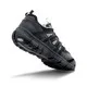 Men's Athletic Bungee Active Shoe - A5000 - Black